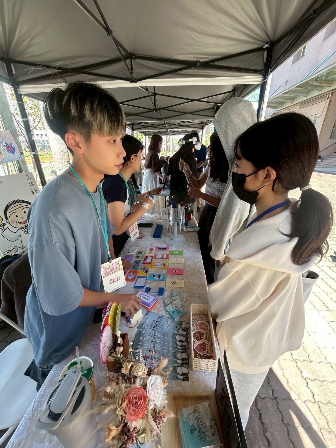 LINE ALBUM 20260301 Open House in KMU 260302 17